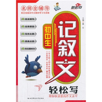 ����ȫ�o������������ӛ�����p�Ɍ�