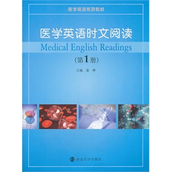 �t(y��)�W(xu��)Ӣ�Zϵ�н̲�/�t(y��)�W(xu��)Ӣ�Z�r����x(��1��)