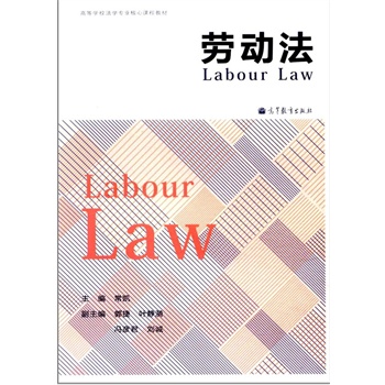 �ڄӷ�(�ߵȌW(xu��)У���W(xu��)���I(y��)�����n�̲̽�)