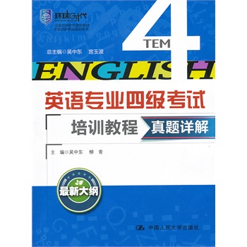 ���}Ԕ�⣨Ӣ�Z���I(y��)�ļ���ԇ��Ӗ(x��n)�̳̣������h(hu��n)��r���W(xu��)У���Ŀ�ԇָ���Õ���