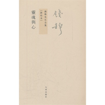 �X������ȫ��----�`���c��