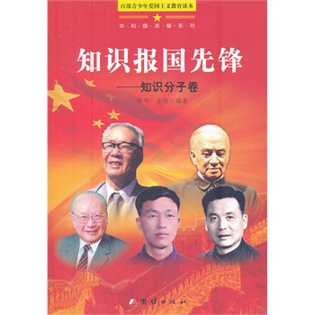 �ٲ��������(��i)��(gu��)���x�����x��-֪�R(sh��)��(b��o)��(gu��)���h��֪�R(sh��)���Ӿ�