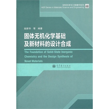 ���w�o(w��)�C(j��)���W(xu��)���A(ch��)���²��ϵ��O(sh��)Ӌ(j��)�ϳ�