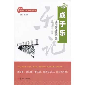 ���A���Ļ� �ЌW(xu��)���x�� ���ژ�(l��) ����(l��)ӛ�����o(w��)����(l��)Փ���x�x