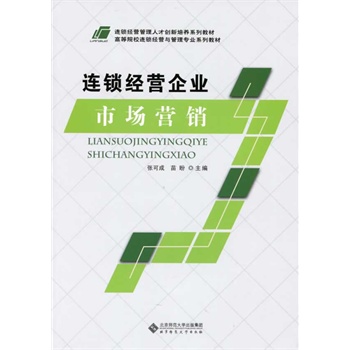 �B�i��(j��ng)�I�����˲ń�(chu��ng)�����B(y��ng)ϵ�н̲� �ߵ�ԺУ�B�i��(j��ng)�I�c���팣�I(y��)ϵ�н̲�:�B�i��(j��ng)�I��I(y��)�Ј��I�N