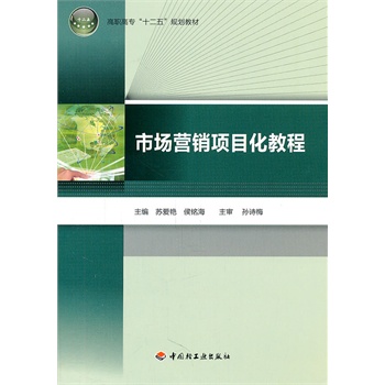 �Ј��I�N�(xi��ng)Ŀ���̳̣����ߌ���ʮ���塱Ҏ(gu��)���̲ģ�