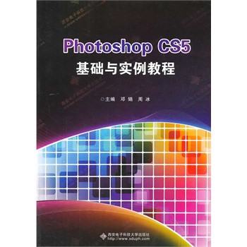 Photoshop CS5���A(ch��)�c��(sh��)���̳�