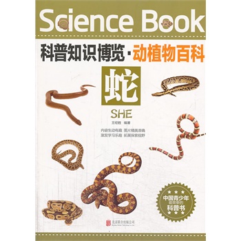 ����֪�R���[����ֲ��ٿơ��ߣ��Ї���������ϲ�۵Ŀ��Օ���