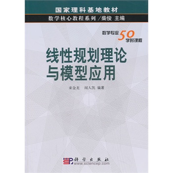 ����Ҏ(gu��)����Փ�cģ�͑�(y��ng)��