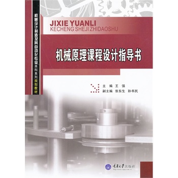 �C(j��)еԭ���n���O(sh��)Ӌ(j��)ָ��(d��o)��(sh��)