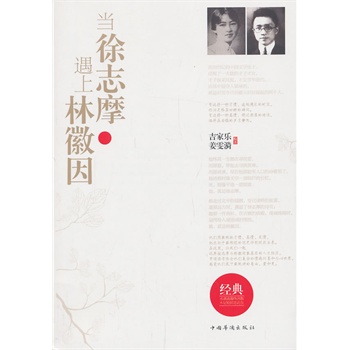 ��(d��ng)��־Ħ�����ֻ��򣨎��o(h��)�⣩