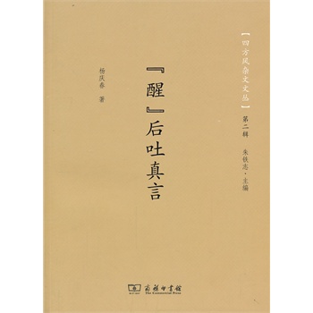 ���ѡ���������