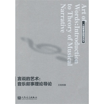 ���f��ˇ�g������������Փ��Փ