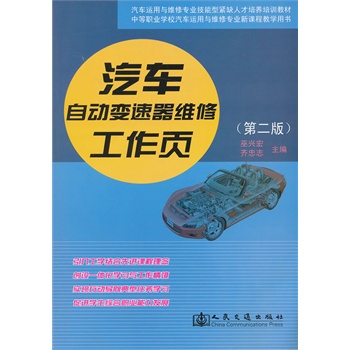 ��܇�Ԅ�(d��ng)׃�����S�޹����(y��)���ڶ��棩