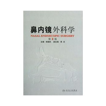 �ǃ�(n��i)�R��ƌW(xu��)(��2��)