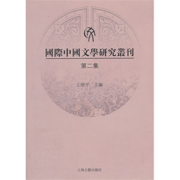 ���H�Ї��ČW(xu��)�о��������ڶ�����