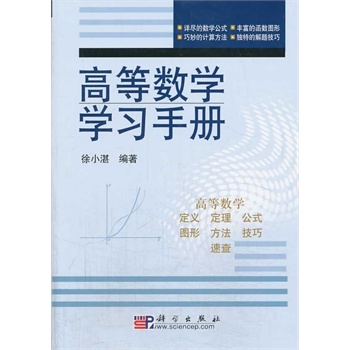 �ߵȔ��W�W���փ�