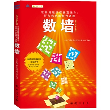 ��(sh��)��