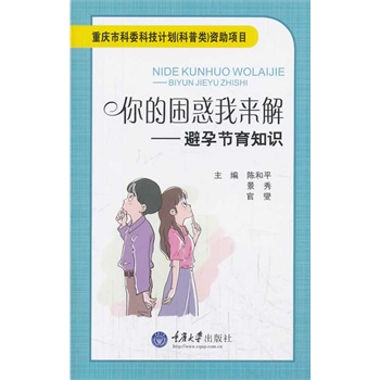 ��������ҁ��⡪�����й�(ji��)��֪�R