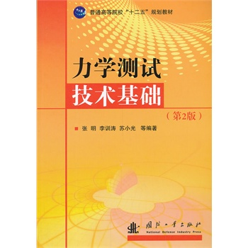 ���W(xu��)�yԇ���g(sh��)���A(ch��)���ڶ��棩