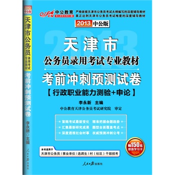 �ٲ�������ۇ����x�����x��-Ӣ�ۃ�Ů