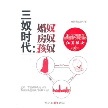 ��ū�r(sh��)��������ū ��ū ��ū��֔(j��n)�Դ˕��I(xi��n)�o�����ڶ����д�ƴ�ļt�оGŮ��