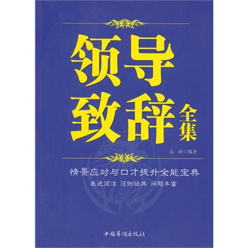 �I(l��ng)��(d��o)���oȫ��