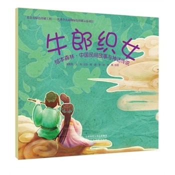 �L��ɭ�֡��Ї����g�����c��Ԓ���f:ţ�ɿ�Ů