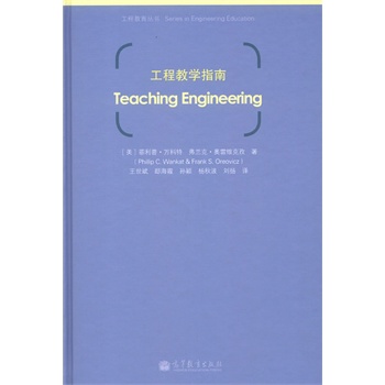 ���̽̌W(xu��)ָ��