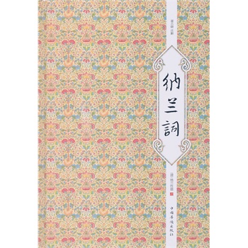 �{�m�~�����b��