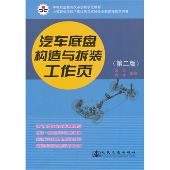 ��܇�ױP��(g��u)���c���b�����(y��)���ڶ��棩