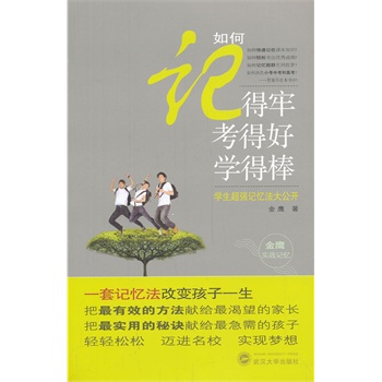 ���ӛ���� ���ú� �W(xu��)�ð� �W(xu��)������(qi��ng)ӛ�������_(k��i)