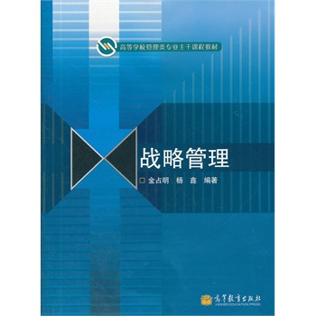 ��(zh��n)�Թ���(�ߵȌW(xu��)У������I(y��)�����n�̲̽�)