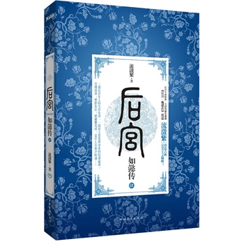 ��m����ܲ��.4����mС�fʼ�桢ȫ��(gu��)�Ქ�ҕ������m����ւ����m(x��)ƪ����������ŵ��������x�p����һ����mŮ�˵�����ʷԊ(sh��)��һ��(g��)�ɵ�����������ϵ�ę�(qu��n)�\���u������̫�t(y��)�����������]��