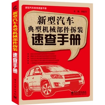 ������܇���͙C(j��)е�������b�ٲ��փ�