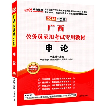 �й���2013�V������(w��)�T��ԇ-��Փ��ٛ�rֵ150Ԫ�D����ֵ����