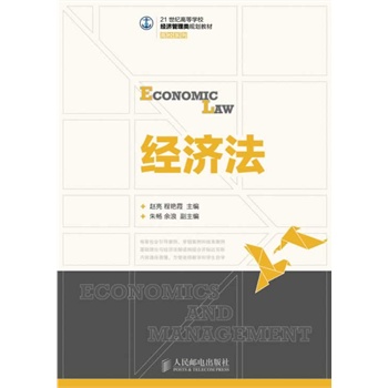 ��(j��ng)��(j��)��