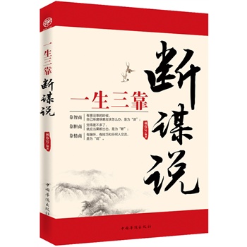 һ�������������\���f