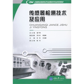 �������z�y���g(sh��)����(y��ng)��