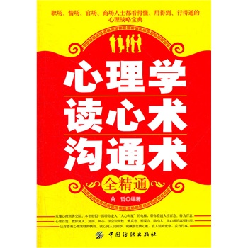 ����W(xu��) �x���g(sh��) ��ͨ�g(sh��)ȫ��ͨ