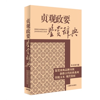 �Ŵ���(j��ng)���b�pϵ�� ؑ�^��Ҫ�b�p�o��