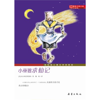 ���H��С�f�������桪��С��������ӛ���~������ͯ�ČW���y�������x������������������ħ����