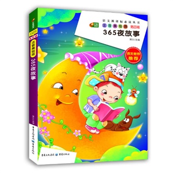 365ҹ���� ���n��(bi��o)���x������â����x��