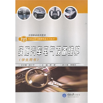 ��(sh��)ʩ��܇늚��O(sh��)��S�o(h��)���W(xu��)���Õ���