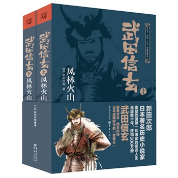 �����������L(f��ng)�ֻ�ɽ�������vʷС�f��������������ձ���(zh��n)���r(sh��)���ġ����Ɓ���������(zh��n)����һ�����ҡ����������ĺ��~�������ٰ攵(sh��)ʮ�������N500�f��(c��)����