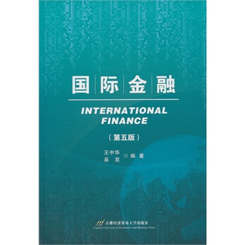 ���H���ڣ�����棩