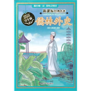 ���n��(bi��o)��(j��ng)������ �W(xu��)����/������ʷ