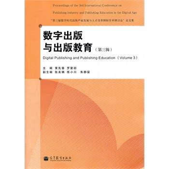 ��(sh��)�ֳ����c������� �������Ô�(sh��)�֕r������a(ch��n)�I(y��)�l(f��)չ�c�˲����B(y��ng)���H�W�g��ӑ����Փ�ļ�