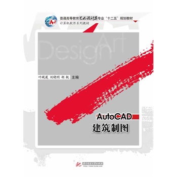 AutoCAD�����ƈD