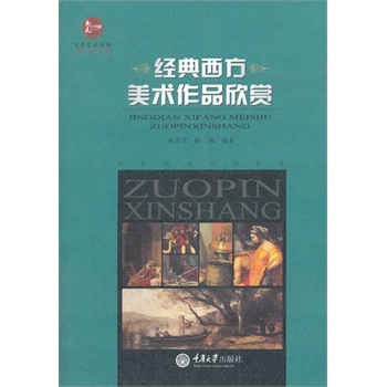 �����������g��Ʒ���p